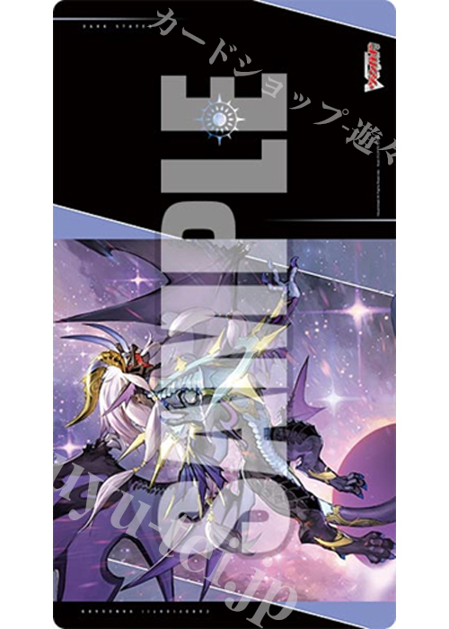 予約受付中商品 プレイマット | 販売 | サプライ | トレカの買取・通販