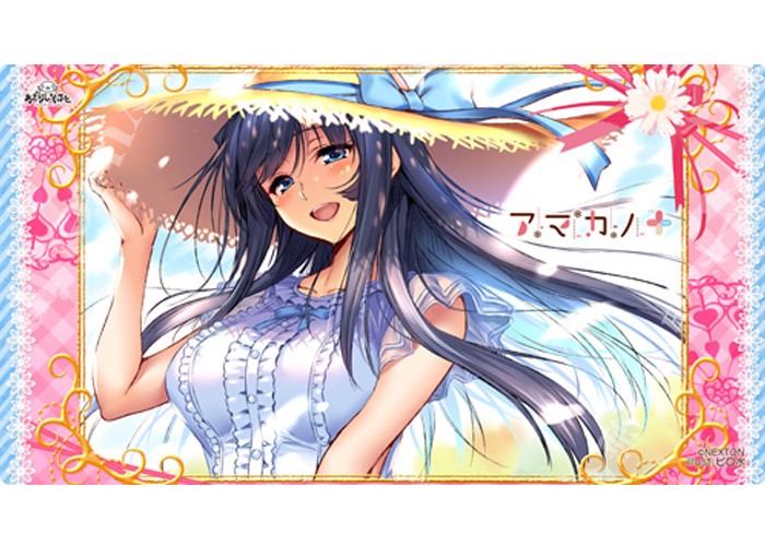 NEXTONガールズラバーマット vol.010 アマカノ＋ 「高社紗雪」 | 販売