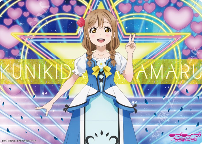 キャラクター万能ラバーマット ラブライブ！サンシャイン!! 「国木田