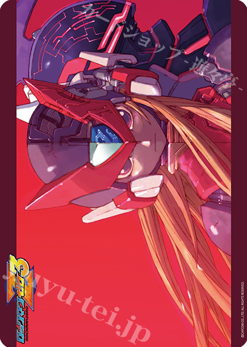 キャラクター万能ラバーマット ロックマン ゼロ3 「ゼロ＆オメガ