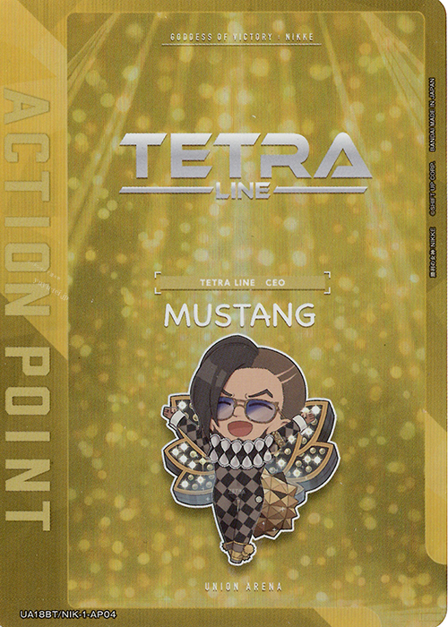 APカード 販売 | 勝利の女神：NIKKE | ユニオンアリーナ通販ならカード