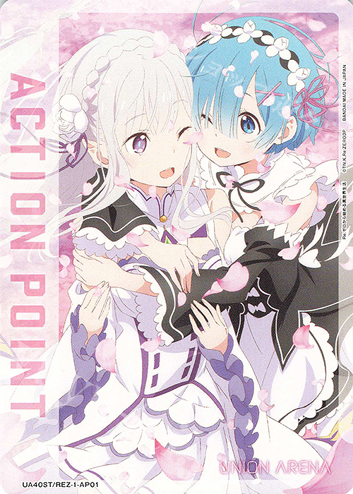 APカード 販売 | Re:ゼロから始める異世界生活 | ユニオンアリーナ通販