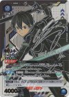 ソードアート・オンライン | シングルカード販売 | ユニオンアリーナ