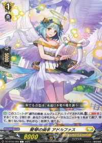 Dスタン】リィエル゠ドラコニスデッキ紹介 | トレカの買取・通販なら