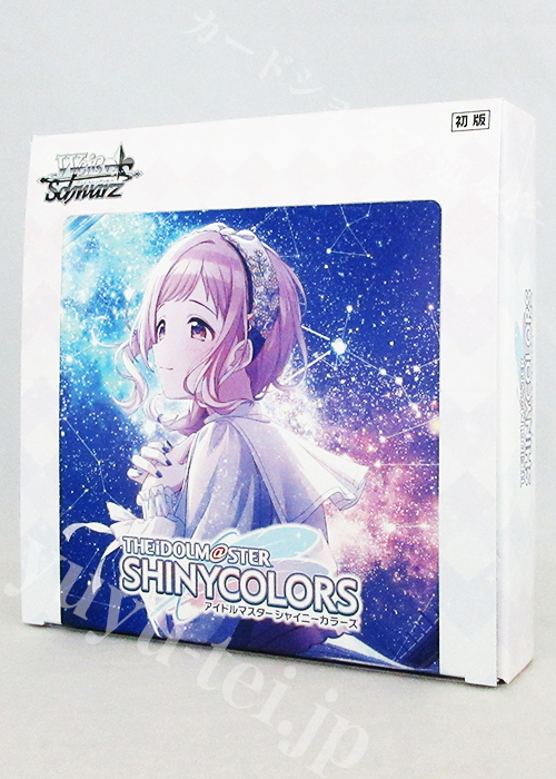 アイドルマスター シャイニーカラーズ Shine More! ブースター BOX
