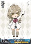 R “紡ぐ未来、変わる今” 鶴紗 販売 | アサルトリリィ Vol.2 | ヴァイス