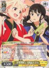 RR これからも続く日々 千束 販売 | リコリス・リコイル | ヴァイス