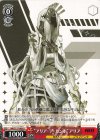 PR “ラストキングダム”クラウン(箔押し入り) 販売 | 勝利の女神：NIKKE