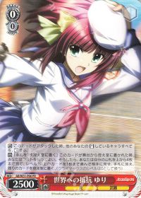 新弾デッキ紹介「扉風 Angel Beats!」 | トレカの買取・通販ならカード