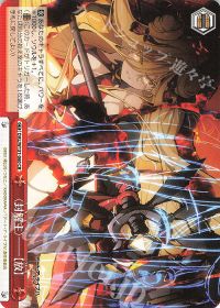 新弾レビュー&デッキ紹介 「デート・ア・ライブ 8本&扉門」 | トレカの