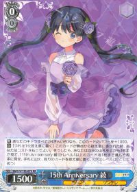 新弾デッキ紹介 きんいろモザイク 8宝 | トレカの買取・通販ならカード