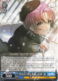 新弾レビュー&デッキ紹介 ノクチル8門| トレカの買取・通販ならカード