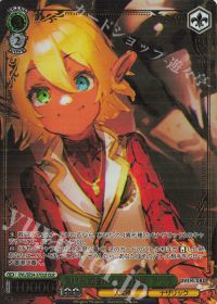 デッキ紹介「8電源オーバーロード」 | トレカの買取・通販ならカード