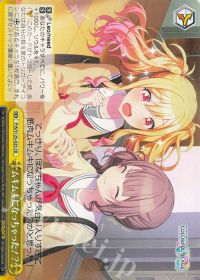 新弾デッキ紹介 プロセカVol.3 チョイス門Leo/need | トレカの買取