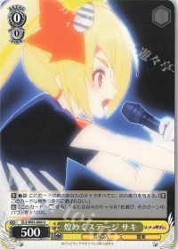 デッキ紹介「炎扉ゾンビランドサガ」 | トレカの買取・通販ならカード