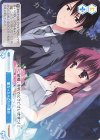 SSP Love Incident 美羽(サイン入り) 販売 | ゆずソフト | ヴァイス