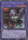 BLZD] BLAZING DOMINION | シングルカード販売 | 遊戯王 OCG | トレカ