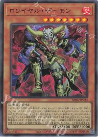 デーモン好きには堪らない!?リジェネシスデーモンデッキ紹介 | トレカ