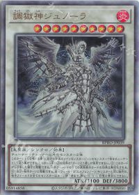 エルフェンノーツ】デッキ紹介 | トレカの買取・通販ならカード