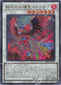 エルフェンノーツ】デッキ紹介 | トレカの買取・通販ならカード