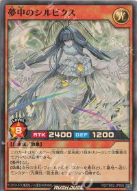 夢中デッキ紹介【カマクラル】 | トレカの買取・通販ならカード