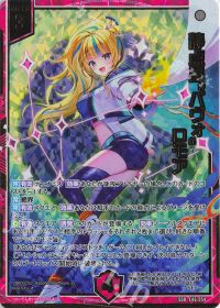 初心者向け】Z/Xのデッキを作ってみよう!(前編) | トレカの買取・通販