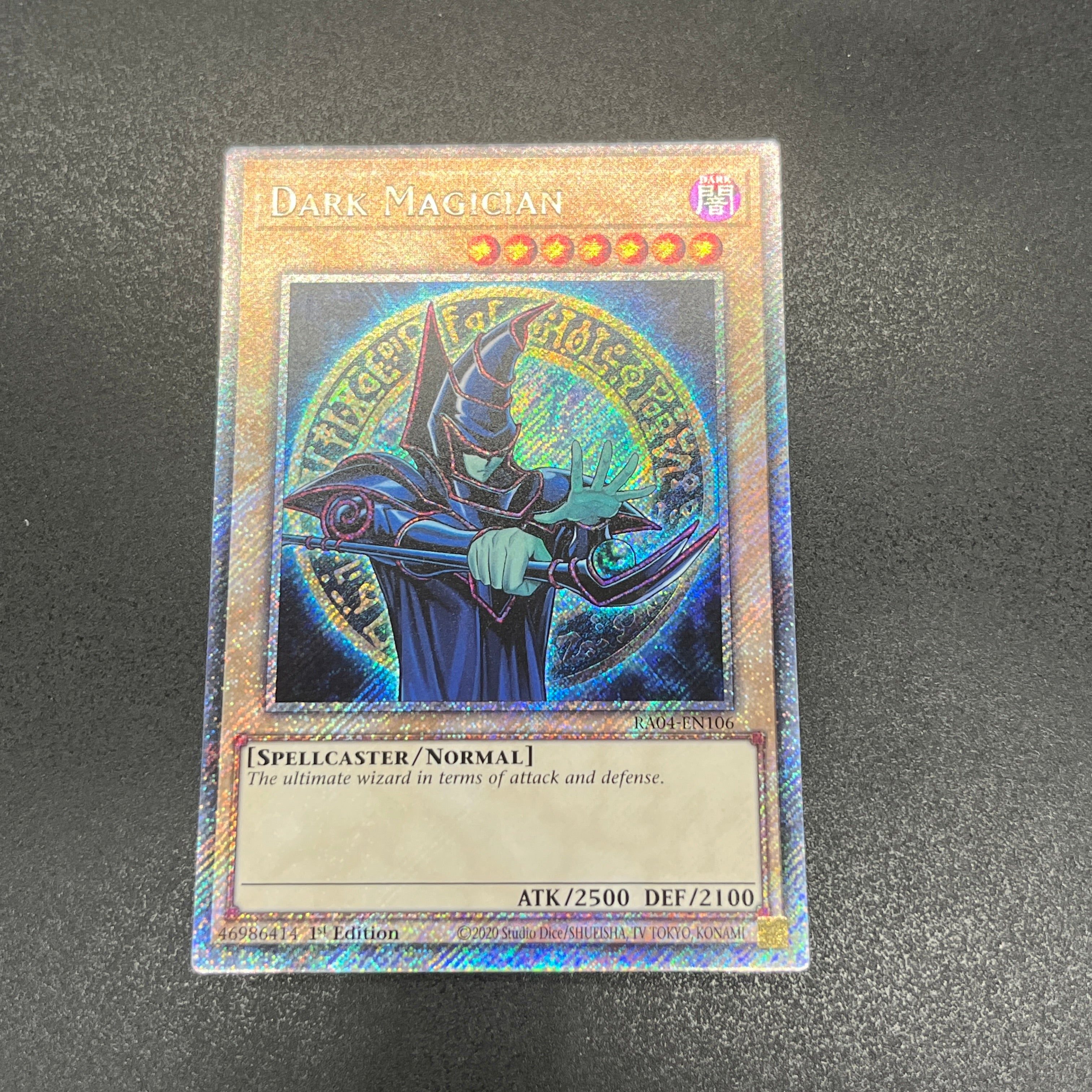 ブラック・マジシャン – カードショップ グローバル