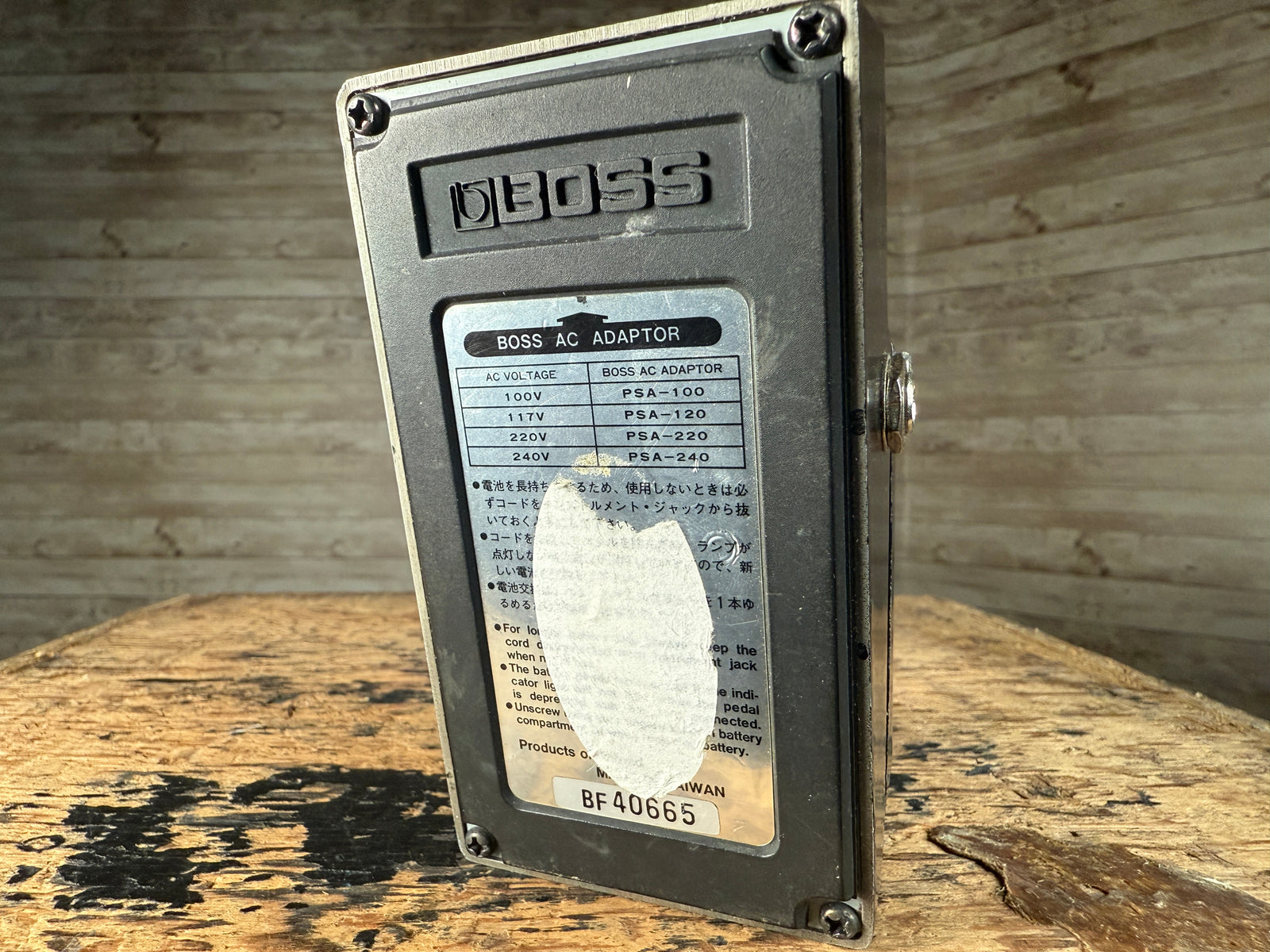 Boss HM-3 Hyper Metal Used – Cask Music