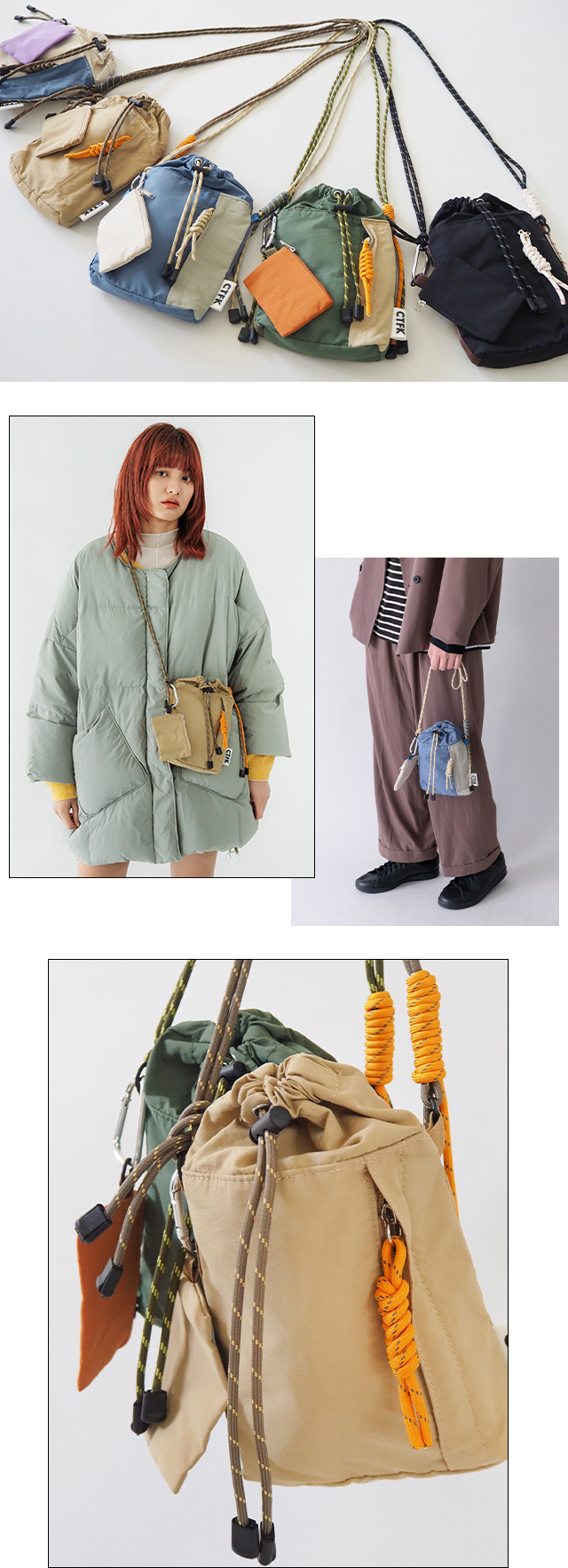 CONTROL FREAK】男女兼用で使える大人気のナイロンバッグシリーズ