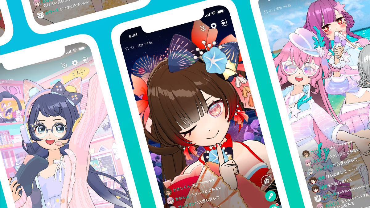 スマホ版メタバースへ。ミラティブの3Dアバター「エモモ」開発の裏側