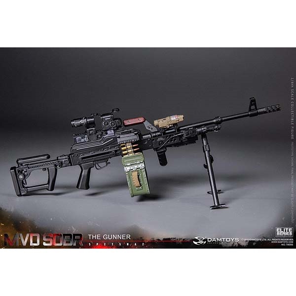 Monkey Depot - DamToys Russian Spetsnaz MVD SOBR PKM Gunner (DAM