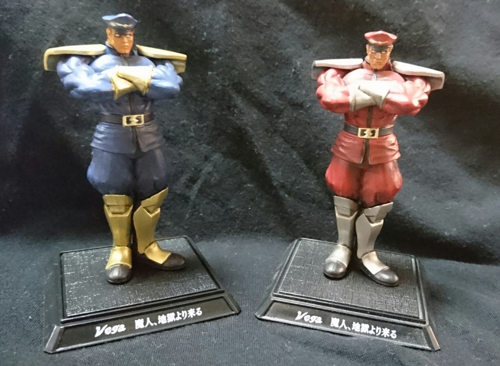 超造形魂 ストリートファイター4 ベガ - サイコ淫フェルノ