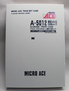 マイクロエース 東京メトロ（東西線）05系・アルミリサイクルカー