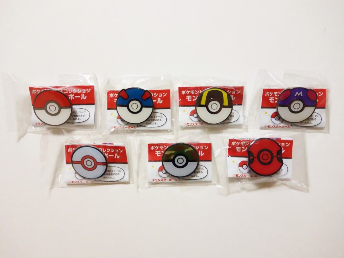 購入】モンスターボール (2017年1月7日(土)発売) - アサミの日記