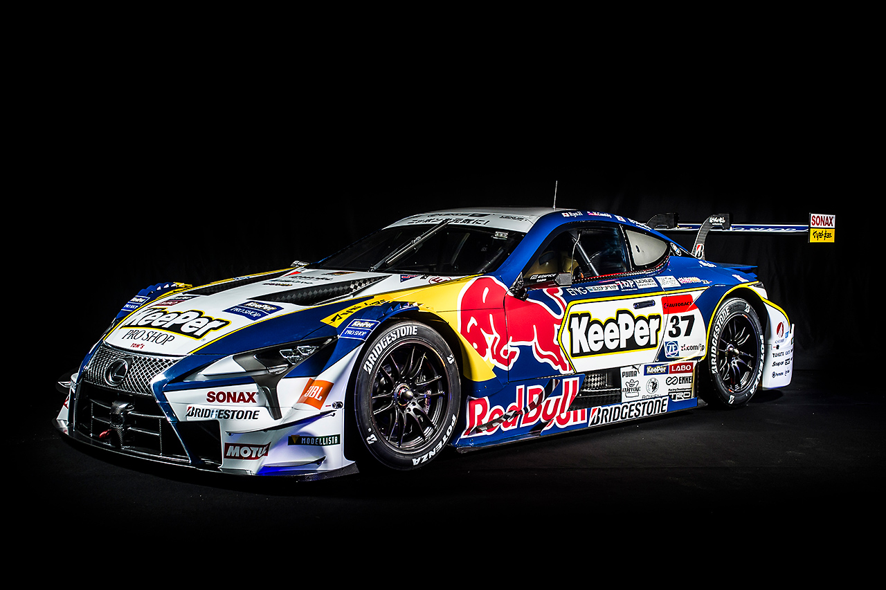 KeePer TOM'S LC500に翼をさずける。レッドブルがカラーリングを公開