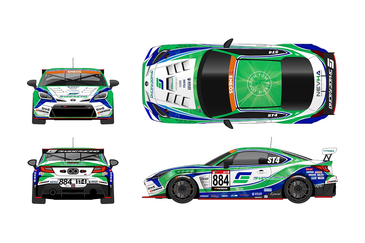 SHADE RACING、スーパー耐久第3戦SUGOからST-4クラスにGR86を投入
