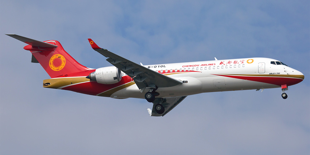 Comac C909 commercial aircraft. Pictures, specifications, reviews.