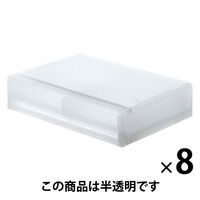 まとめ買いセット】無印良品 ポリプロピレン 小物収納ケース ワイド 小