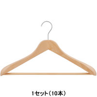 WOODコート・ジャケットハンガー ナチュラル 1セット（10本：1本×10