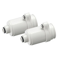 タカギ 家庭用浄水器 ナチュラル用交換カートリッジ2個セット H885R2 1