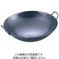 長谷元 HS 純チタン共柄北京鍋 27cm 386012 1個（直送品） - アスクル