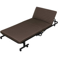 YAMAZEN 薄めマットレスの折りたたみベッド カーキ/ダークブラウン OBM