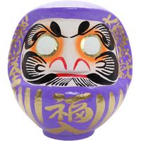 高崎だるま 青 8号 25×21×26cm 家内安全・大願成就 HKDM-8-BL-1（直送