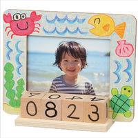 アーテック 木製万年カレンダーフォトフレーム 21244 1セット(5個