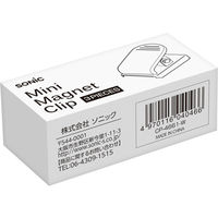ソニック ミニマグネットクリップ 白 3個入 CP-4661-W 1セット(10個