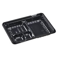 エフピコチューパ 中仕切KE70-70 C-2黒 共通 CP004736 1ケース(300個