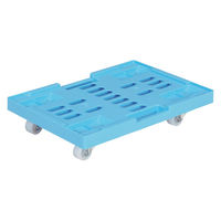 現場のチカラ」 岐阜プラスチック工業 折りたたみコンテナ用キャリー