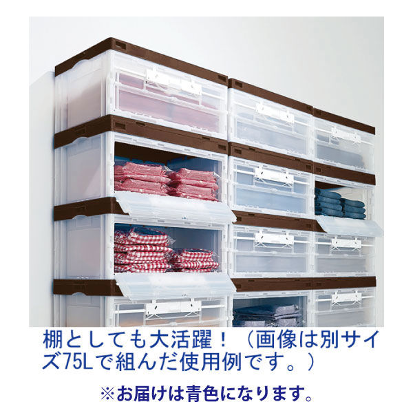 折りたたみコンテナ】 アスクル 「現場のチカラ」 扉付き折りたたみ