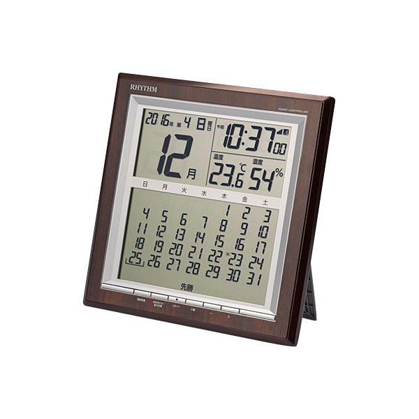 RHYTHM（リズム）フィットウエーブD178SR 置き掛け時計[電波 温湿度