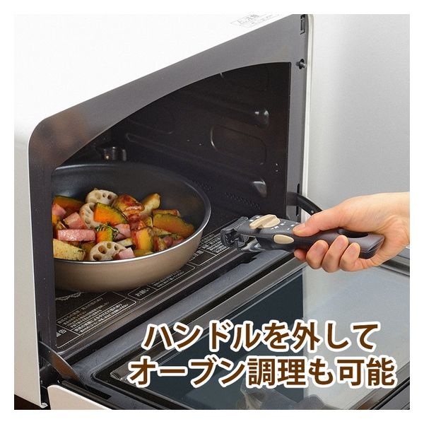 和平フレイズ ブラナーノ2 IH対応着脱ハンドル鍋4点セット MB-2441 1個